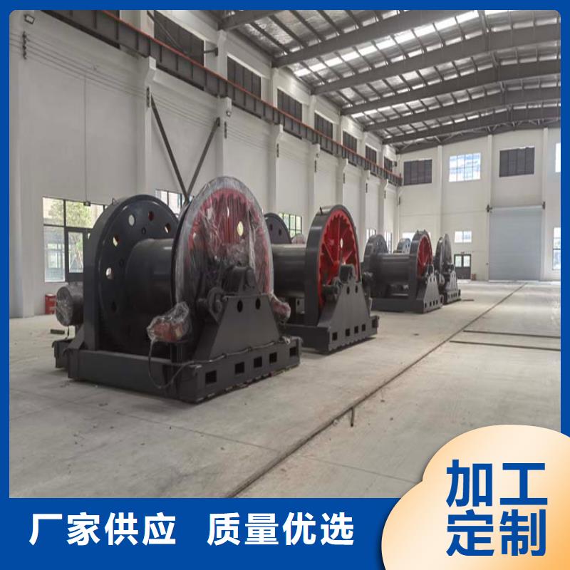 JZ-10穩車靠譜廠家