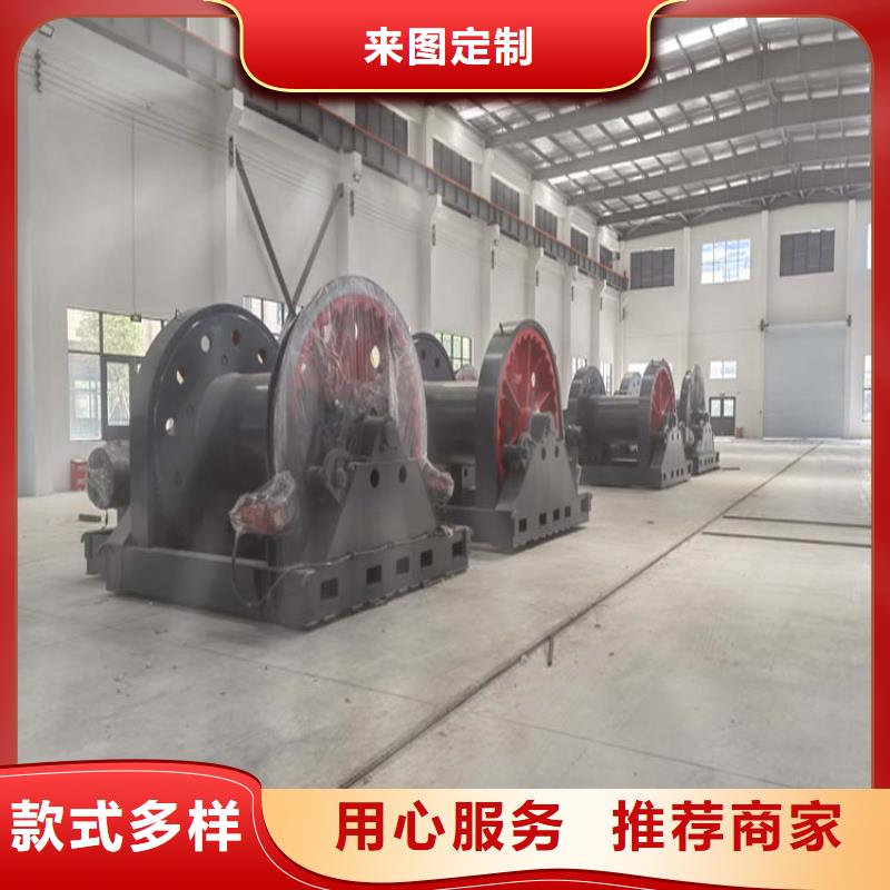 JZ-10噸鑿井絞車生產(chǎn)基地