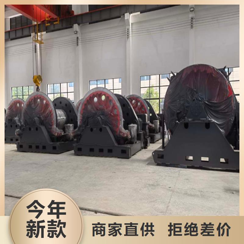 鑿井絞車JTP型礦用絞車專業設計