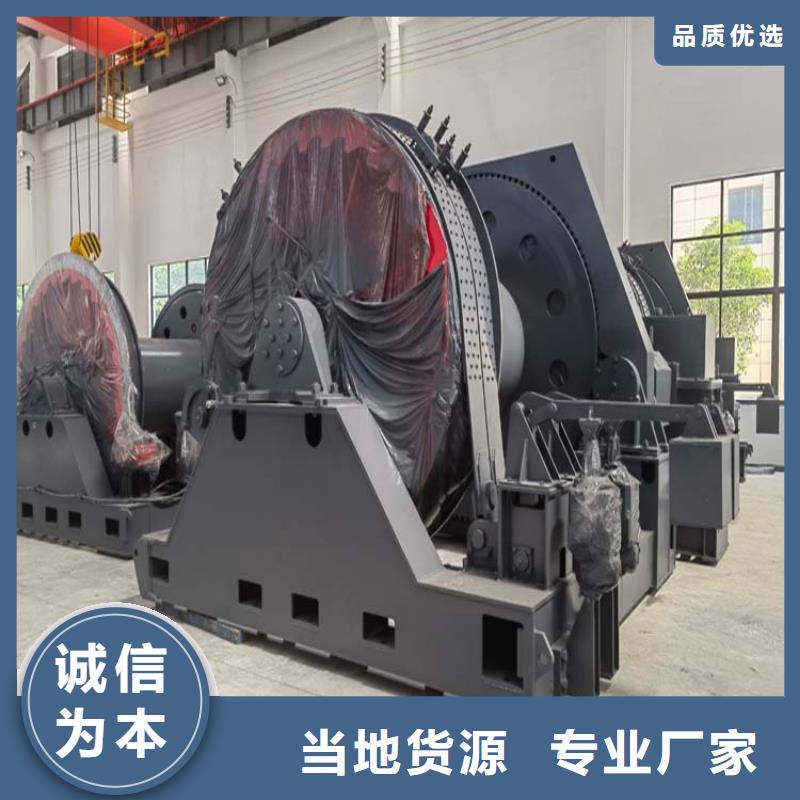 凿井绞车矿用绞车经验丰富品质可靠