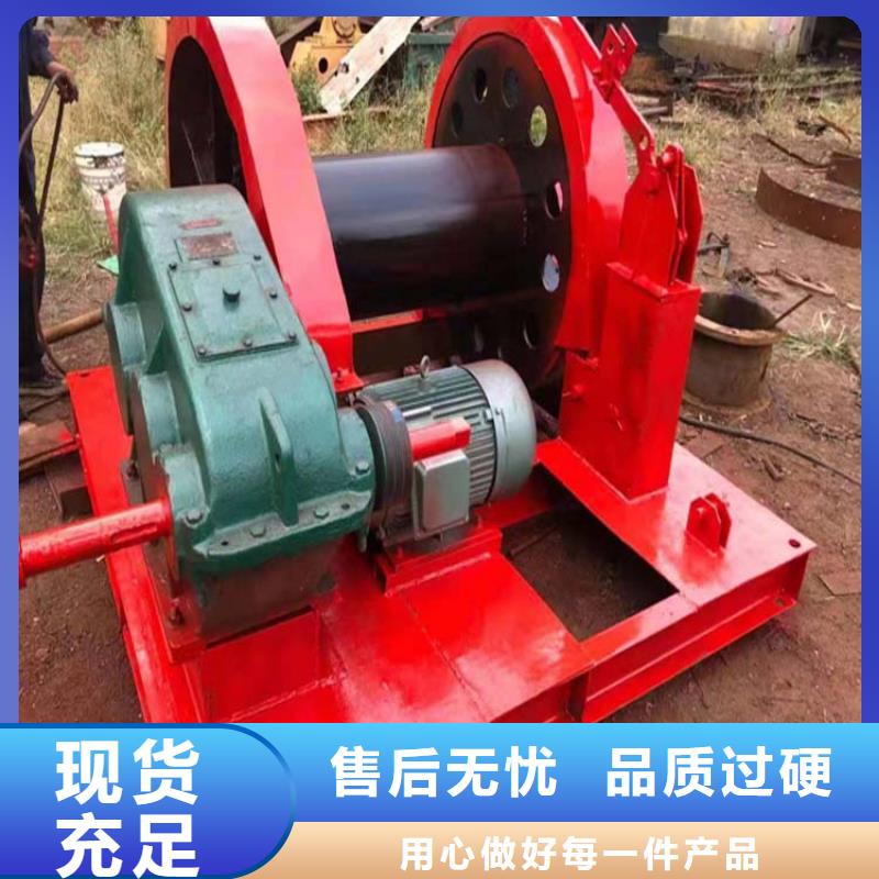 萬(wàn)豐10噸穩(wěn)車歡迎電詢