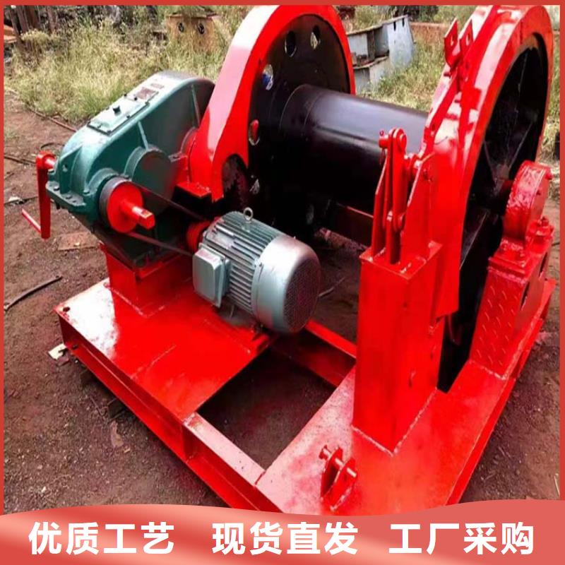 鑿井絞車JKMD型多繩摩擦礦井機(jī)客戶信賴的廠家