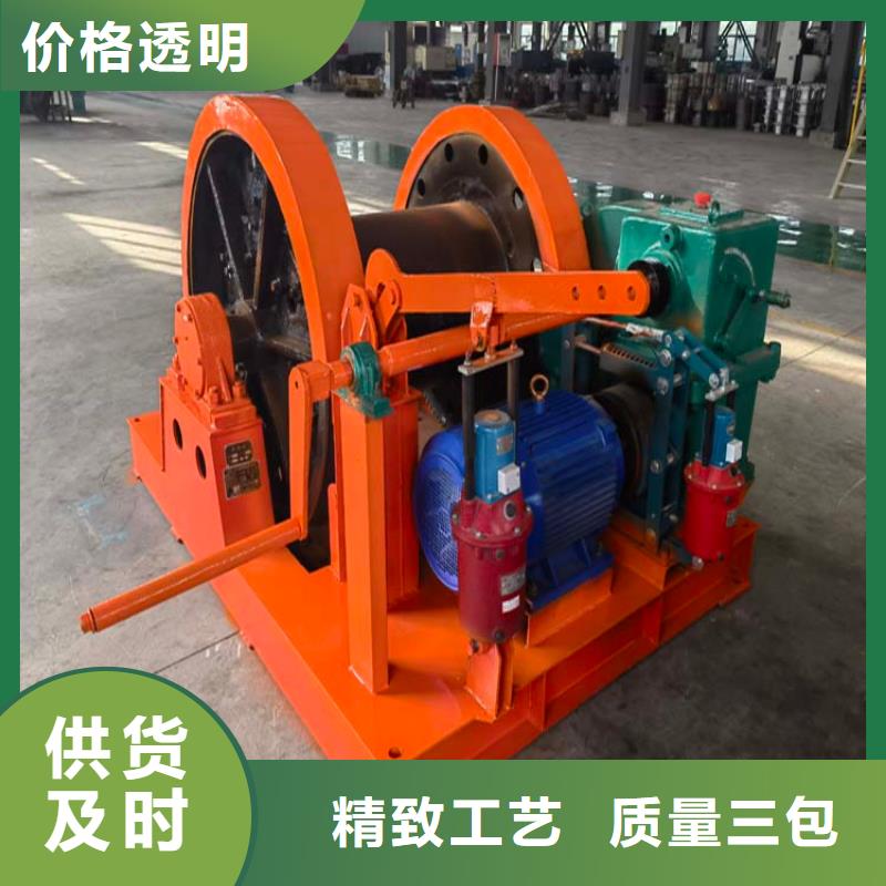 豎井抓巖機質量放心