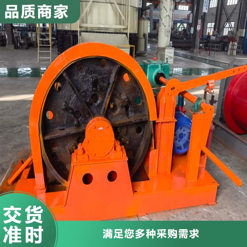鑿井絞車JKB防爆礦井機N年專注