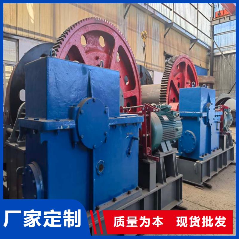 JZ16噸穩車現貨供應