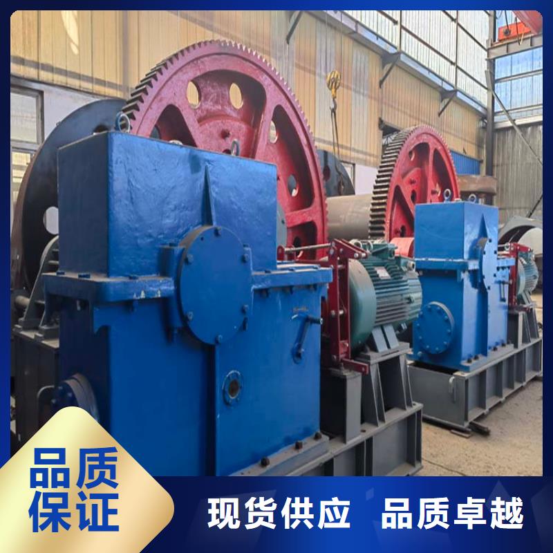 JZ-10穩車靠譜廠家