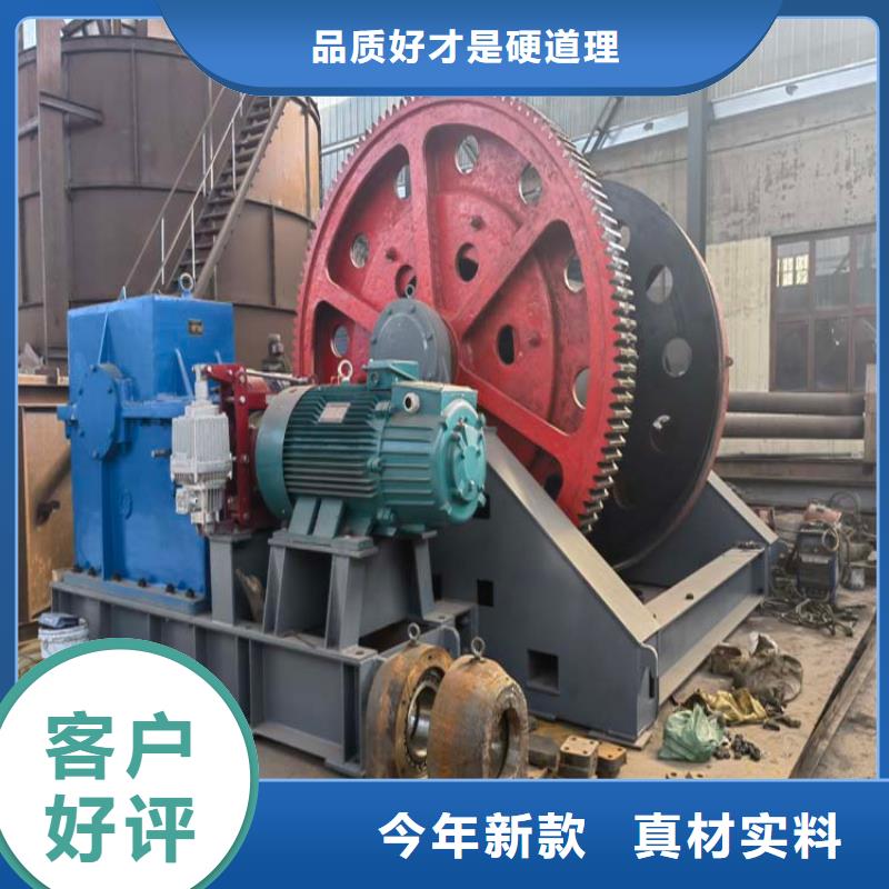 JZ-25穩車銷售建井設備一站采購
