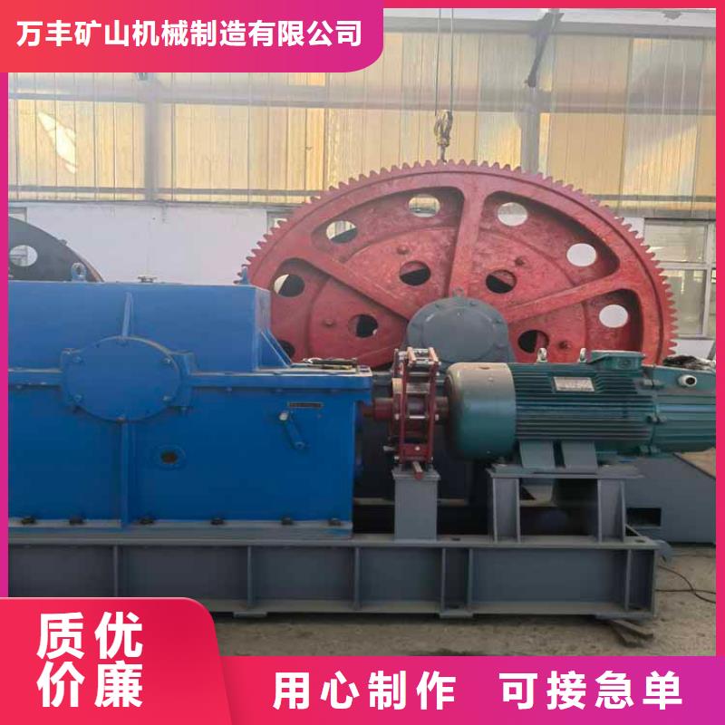 JZ-10噸鑿井絞車生產(chǎn)基地