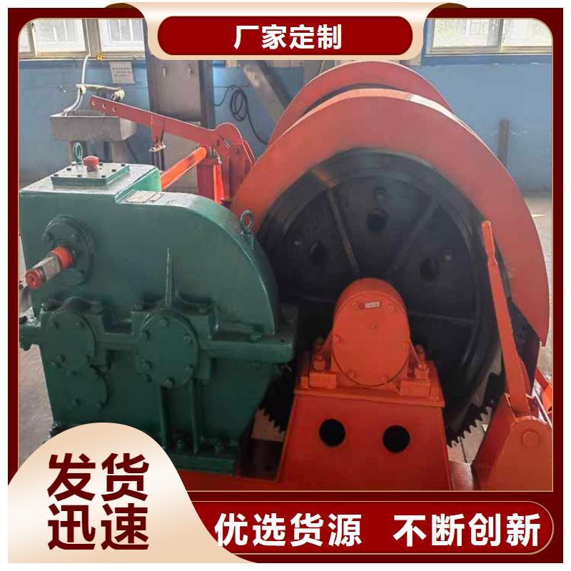 JZ5噸穩(wěn)車采購(gòu)價(jià)格