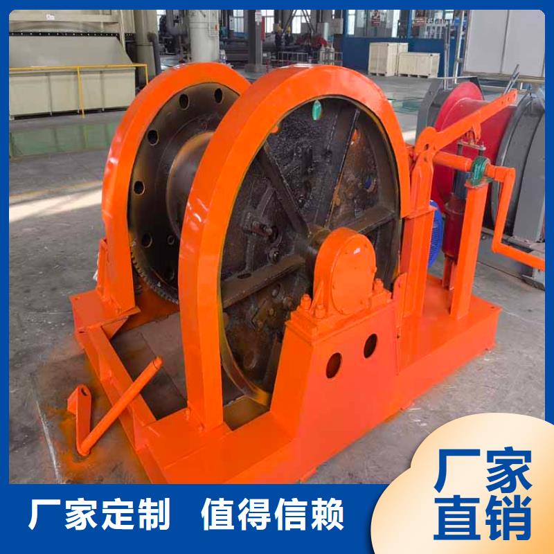 JZ-10噸鑿井絞車生產(chǎn)基地