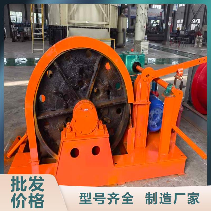 鑿井絞車機信號系統質量優選