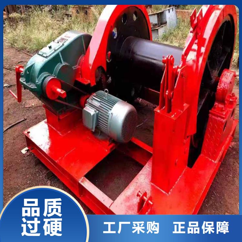 豎井抓巖機型號齊全