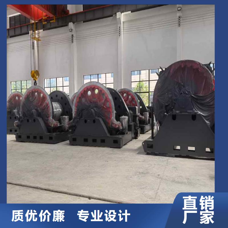 16噸卷揚機直銷價格