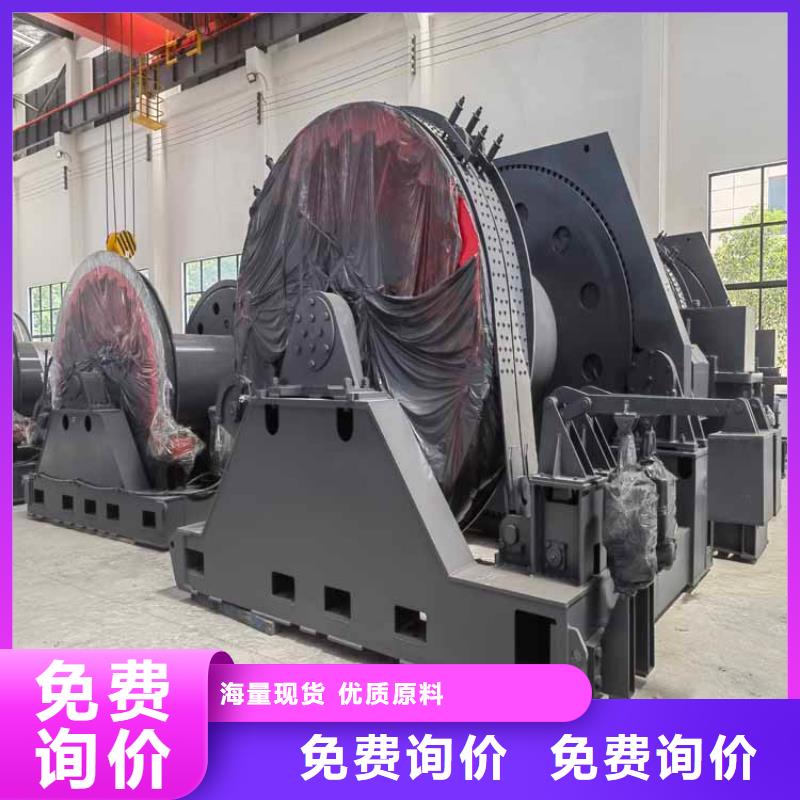 5噸穩(wěn)車實體大廠