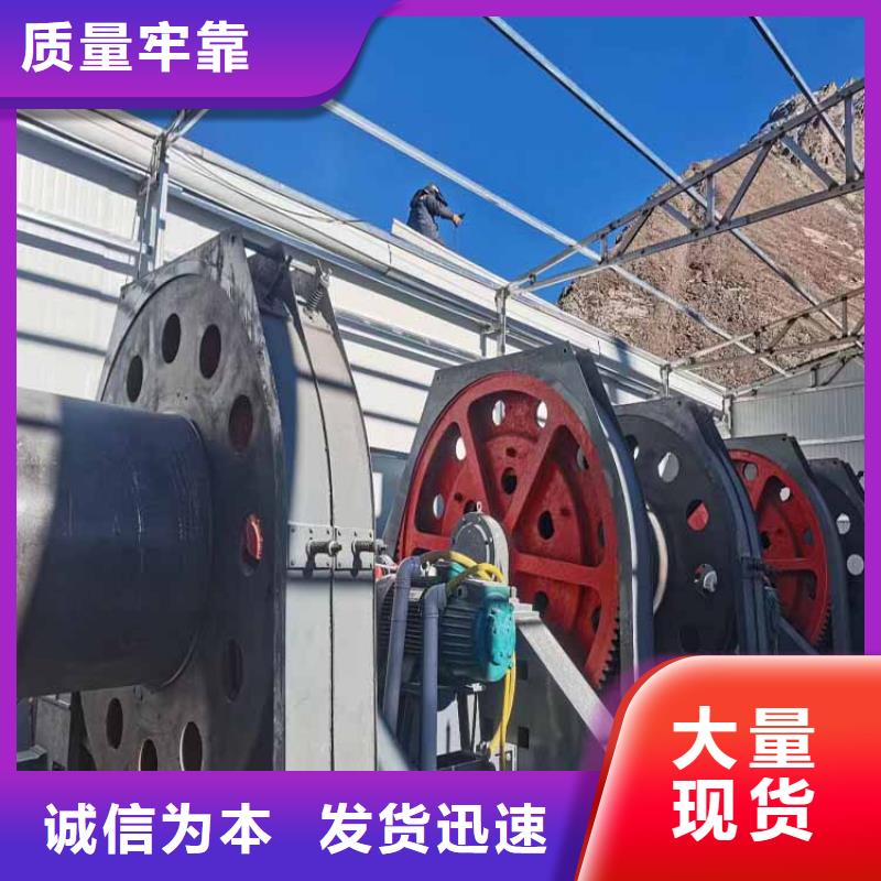鑿井絞車JTP礦用絞車廠家案例