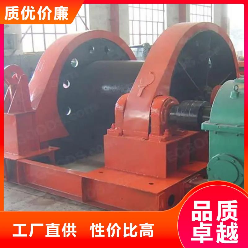 萬(wàn)豐10噸穩(wěn)車歡迎電詢