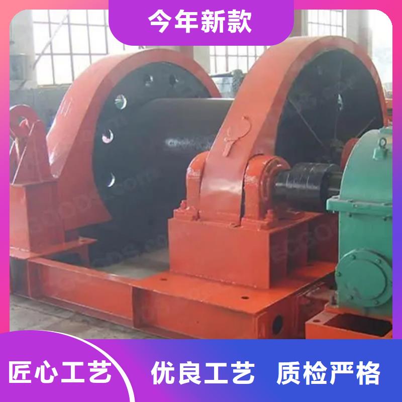 鑿井絞車,JTP型礦用絞車現貨