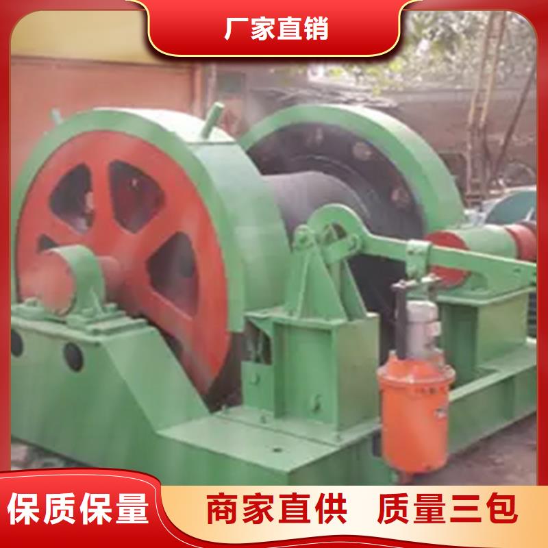 萬豐25噸穩車產品介紹