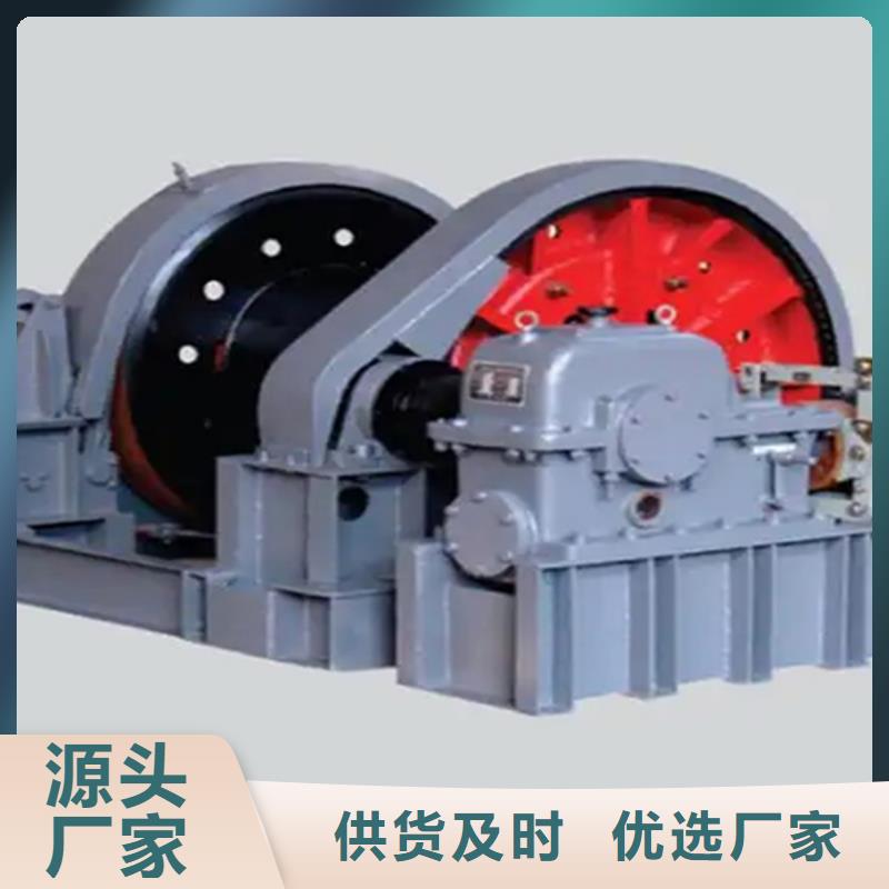 JZ5噸穩車采購價格