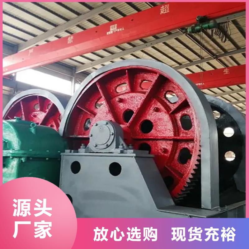 鑿井絞車,JTP型礦用絞車現貨