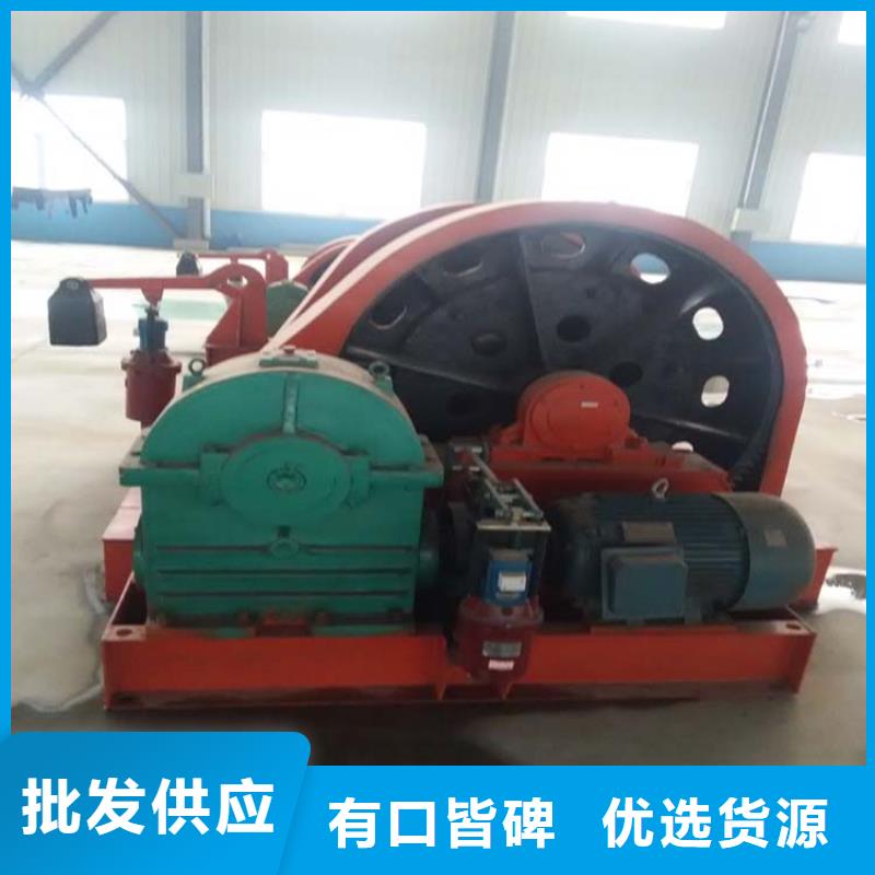 JZ5噸穩車采購價格