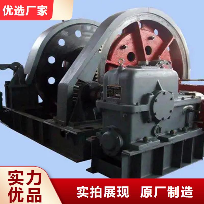 豎井絞車現貨充足建井設備一站采購