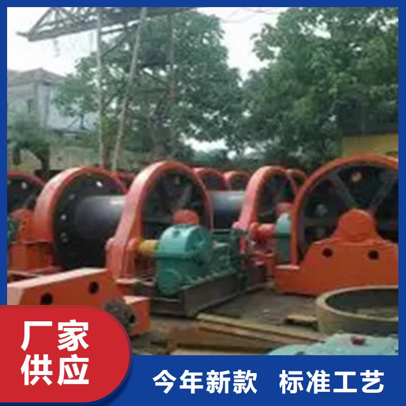 16噸卷揚機直銷價格