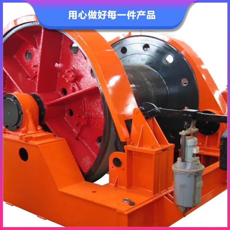 JTP型矿用绞车视频-JTP型矿用绞车|银川|