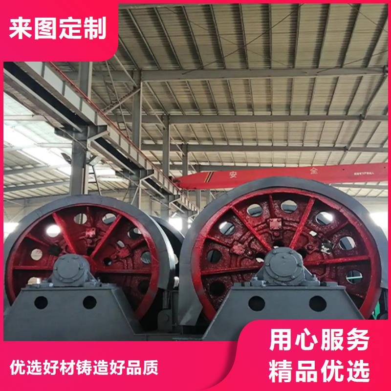鑿井絞車JK型礦井機加工定制