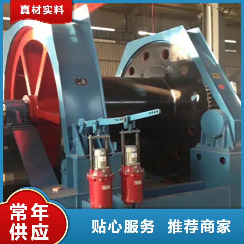 16噸卷揚機直銷價格