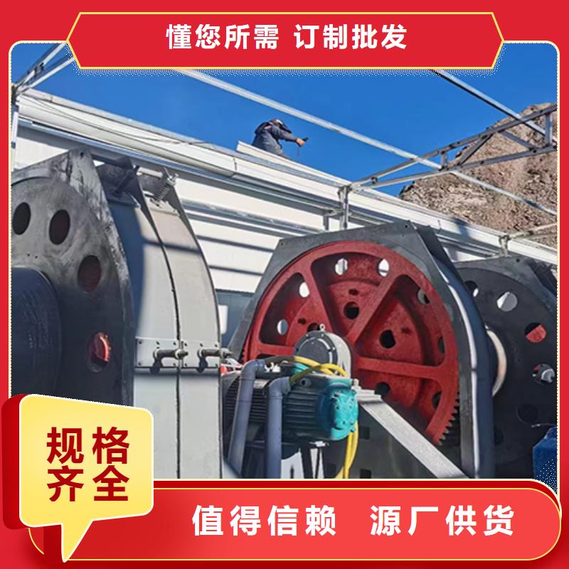 鑿井絞車【JK型礦井機】來電咨詢