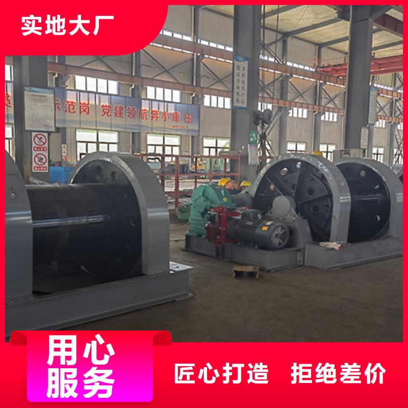 立井抓巖機價格合理