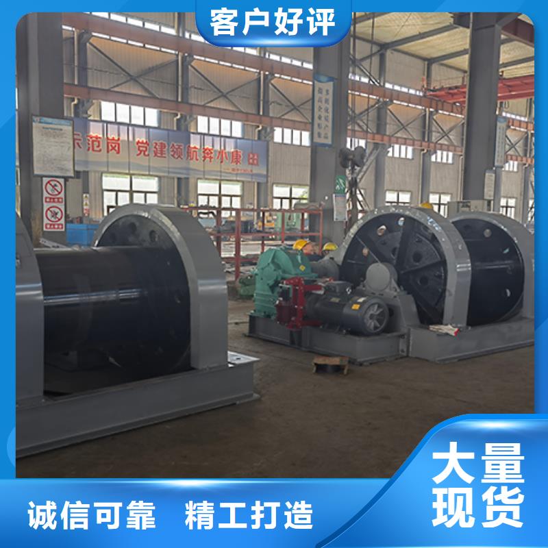 JZ25噸穩車全國配送礦山建井設備