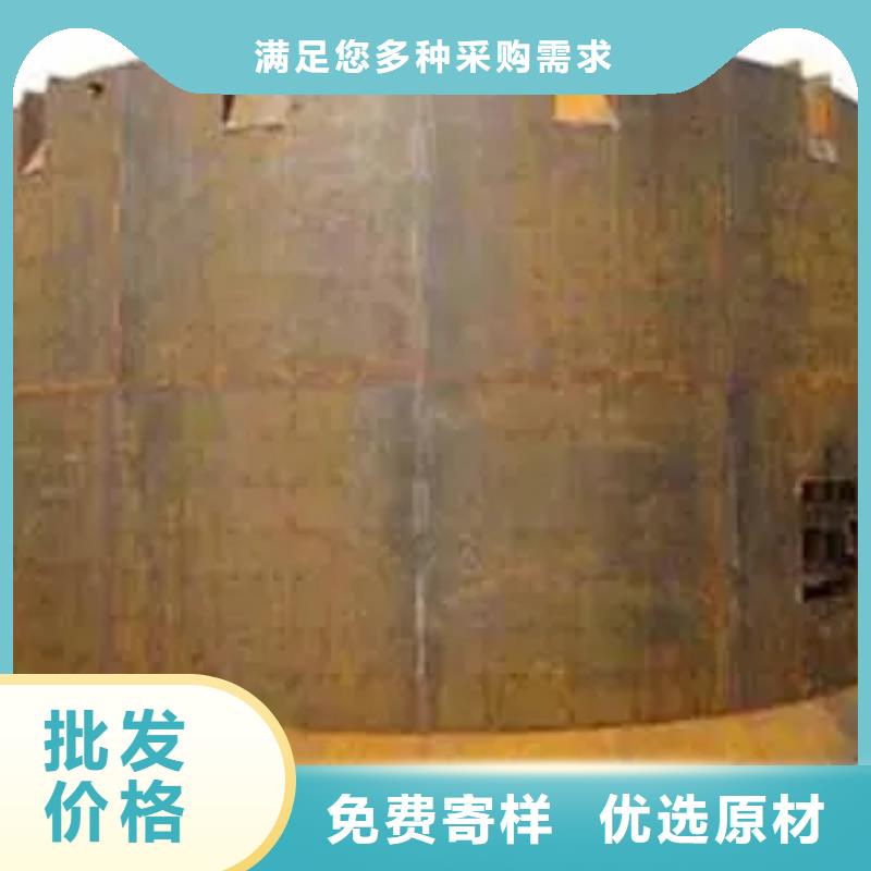 立井整体移动式金属模板_JTP型矿用绞车快速生产