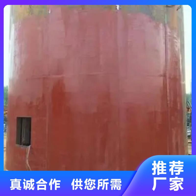 立井金屬模板直供廠家