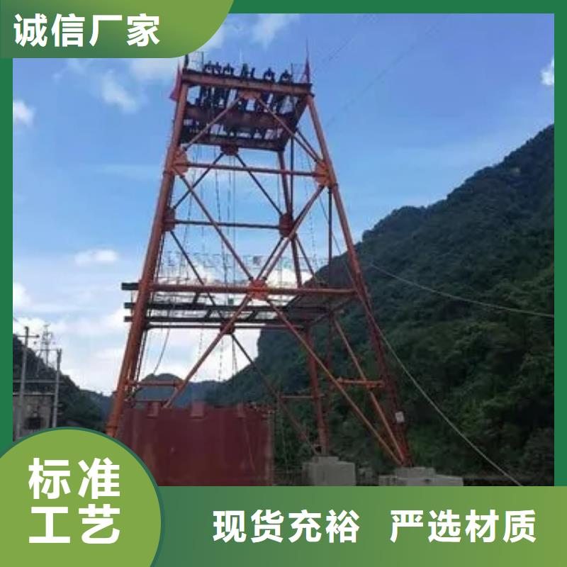 立井整體移動式金屬模板絞車信號系統源頭廠家經驗豐富