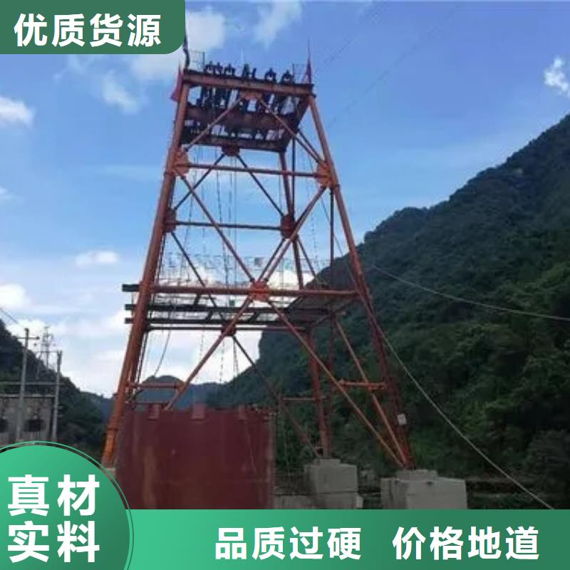 萬豐建井整體移動金屬模板靠譜廠家