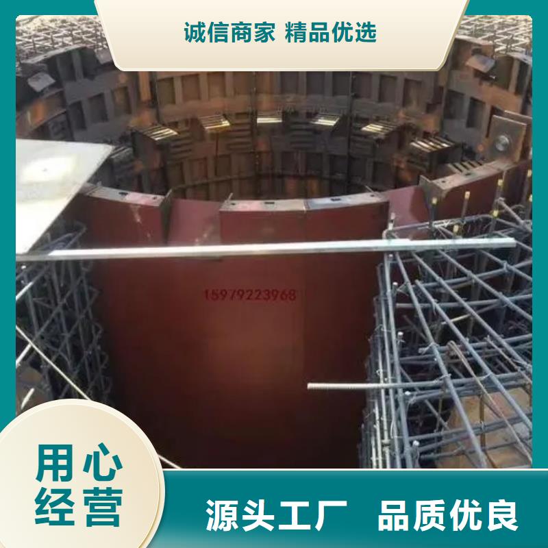 萬豐豎井模板歡迎電詢