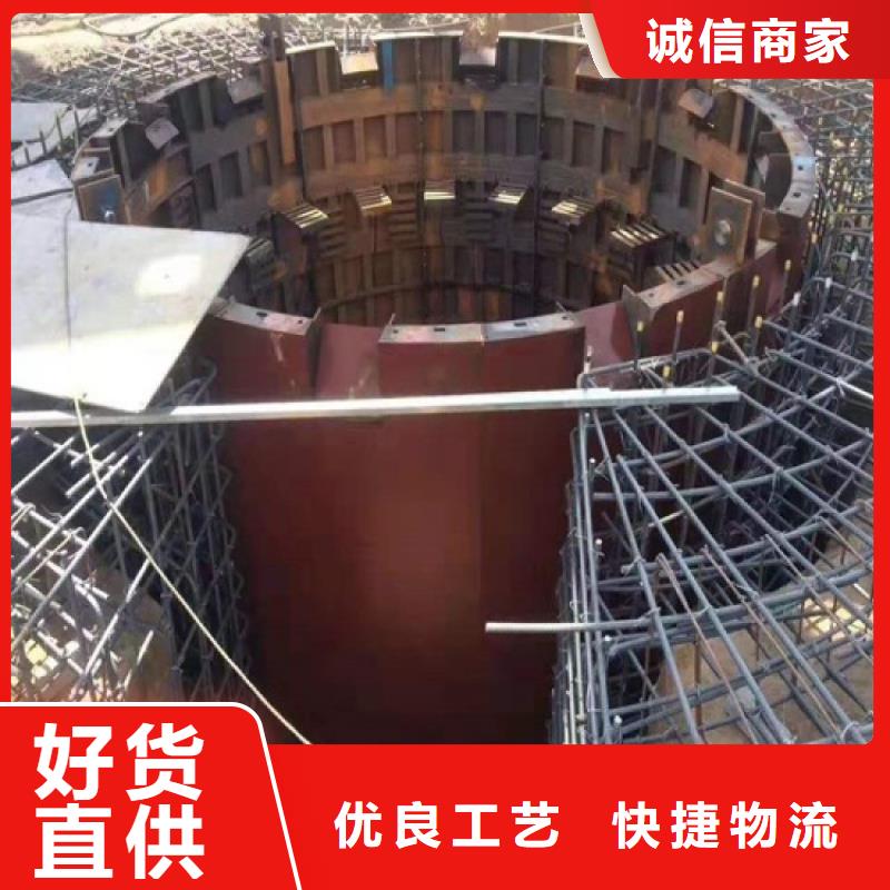 立井整體移動(dòng)式金屬模板JK型礦井機(jī)質(zhì)檢嚴(yán)格