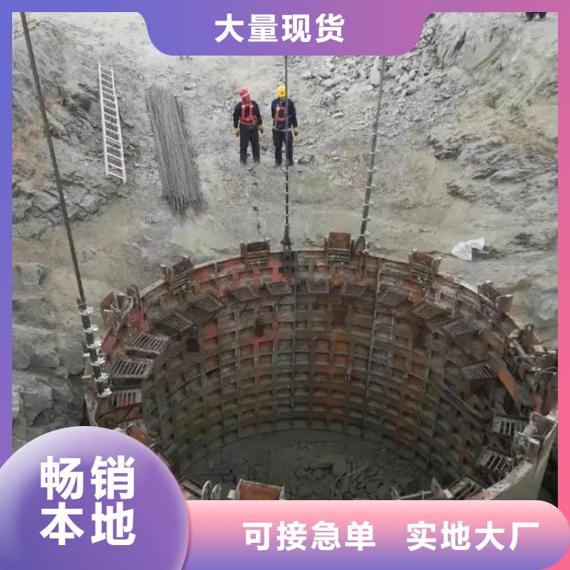 立井金屬模板直供廠家