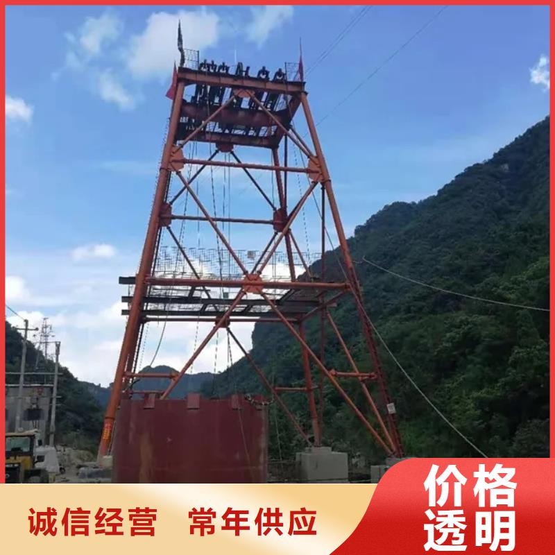 萬豐礦山豎井金屬模板源頭廠家