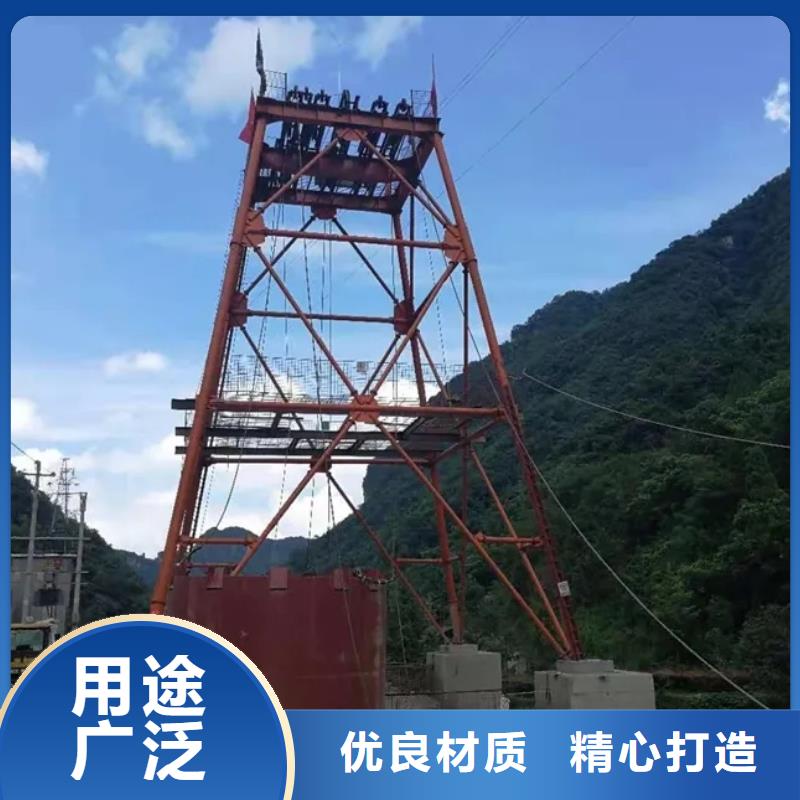 立井整體移動式金屬模板礦用絞車品質服務誠信為本