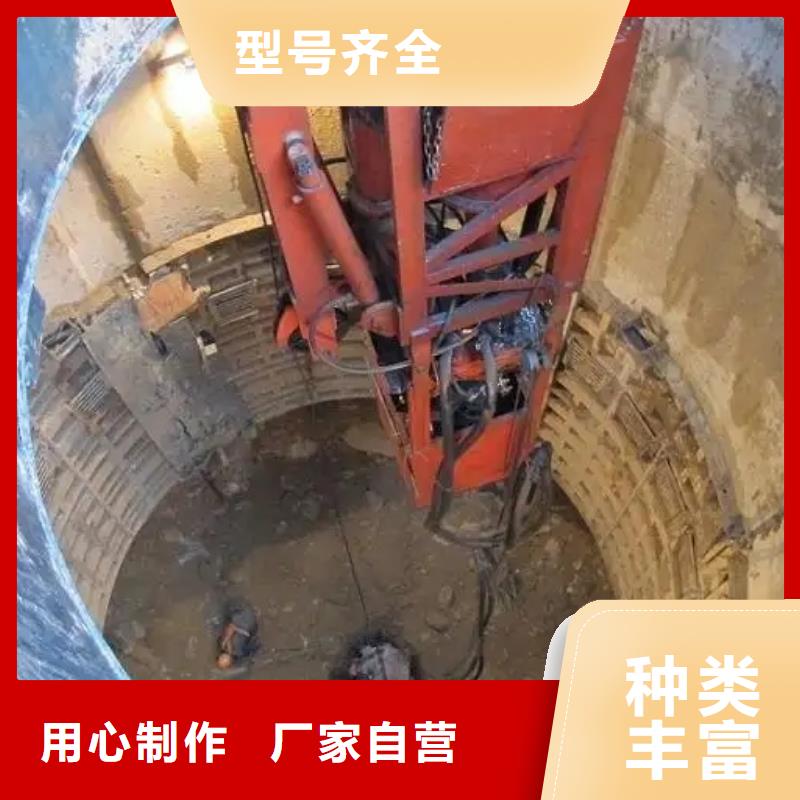 立井整體移動式金屬模板_JK礦井機質檢合格出廠