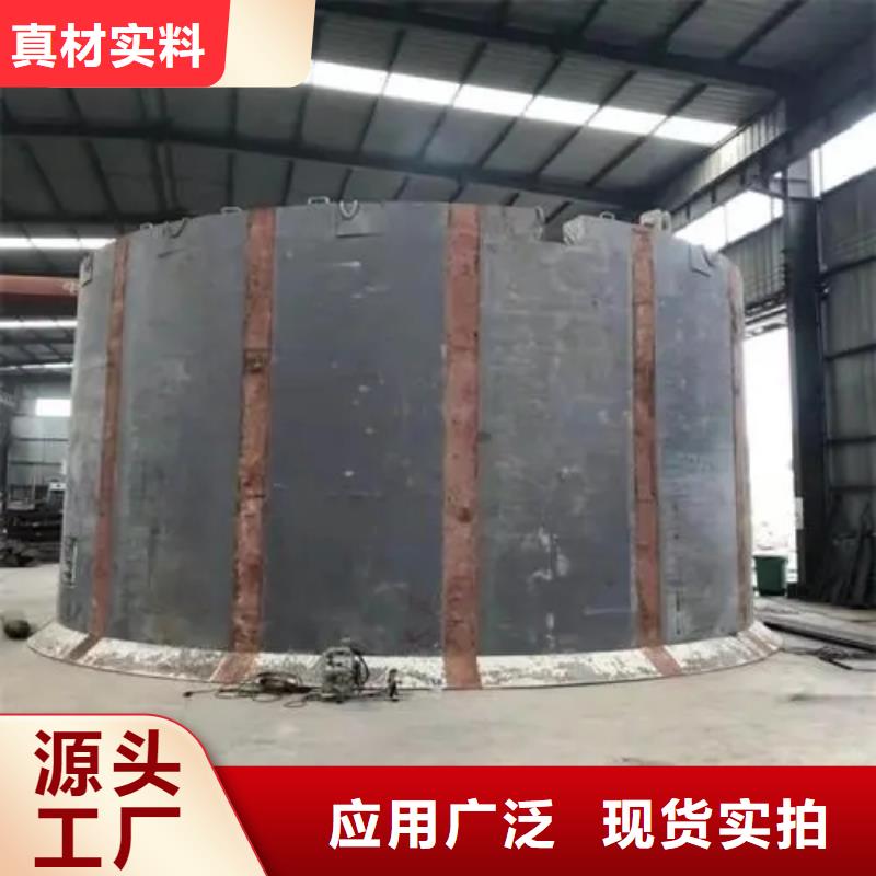 立井整體移動式金屬模板JK型礦井機(jī)質(zhì)檢嚴(yán)格