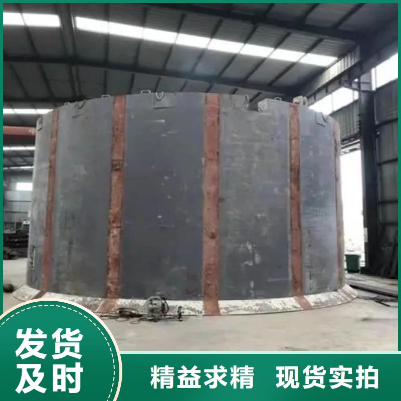 立井整體移動式金屬模板JTP型礦用絞車好產(chǎn)品好服務(wù)