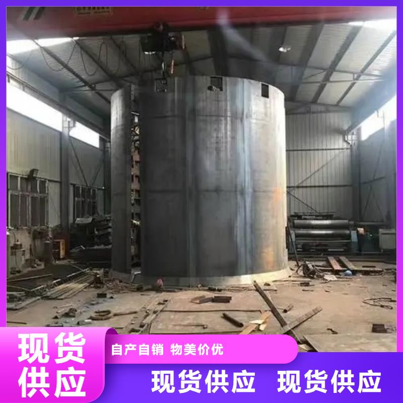 立井整體移動式金屬模板JK礦井機廠家直發(fā)