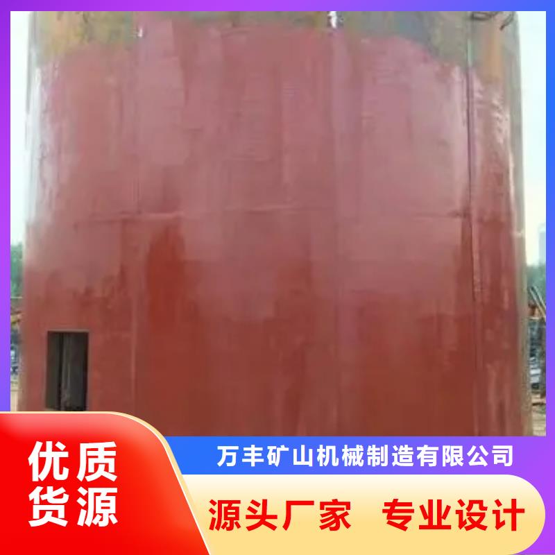 建立井模板出廠價格