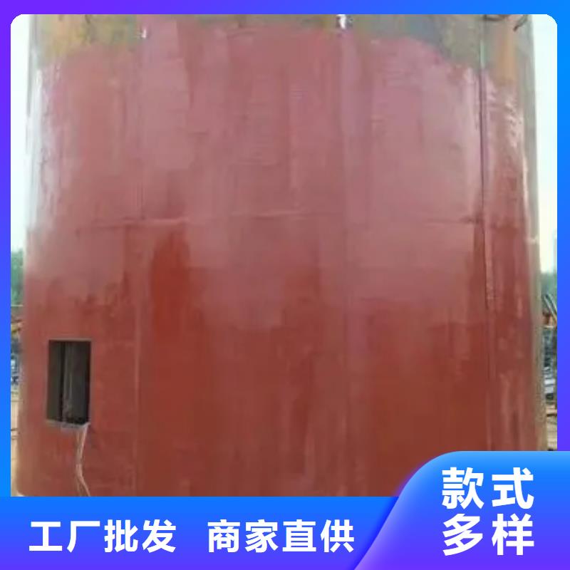 立井金屬模板品牌廠家
