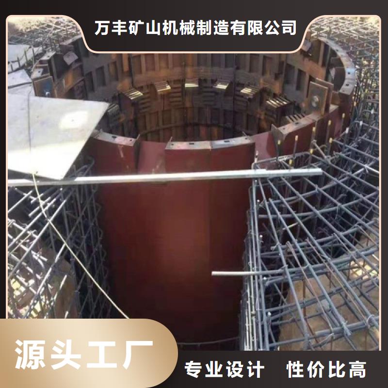 整體移動模板廠家報價