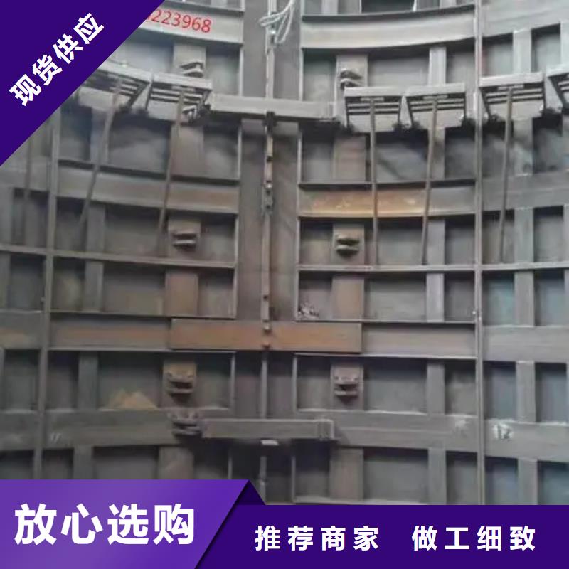 立井整體移動式金屬模板礦用隔爆機驅動系統海量貨源